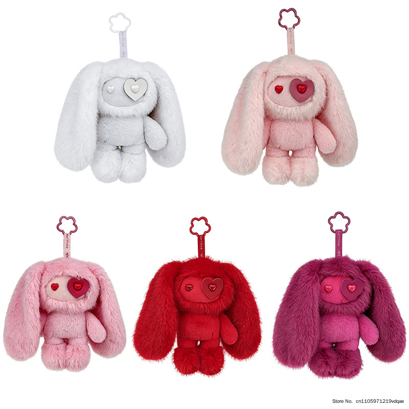 Art Craft Eyes - かわいいジュジュウサギぬいぐるみキーホルダーハート型の目バニーぬいぐるみかわいい長い耳動物バッグペンダント車のキーリングおもちゃギフト