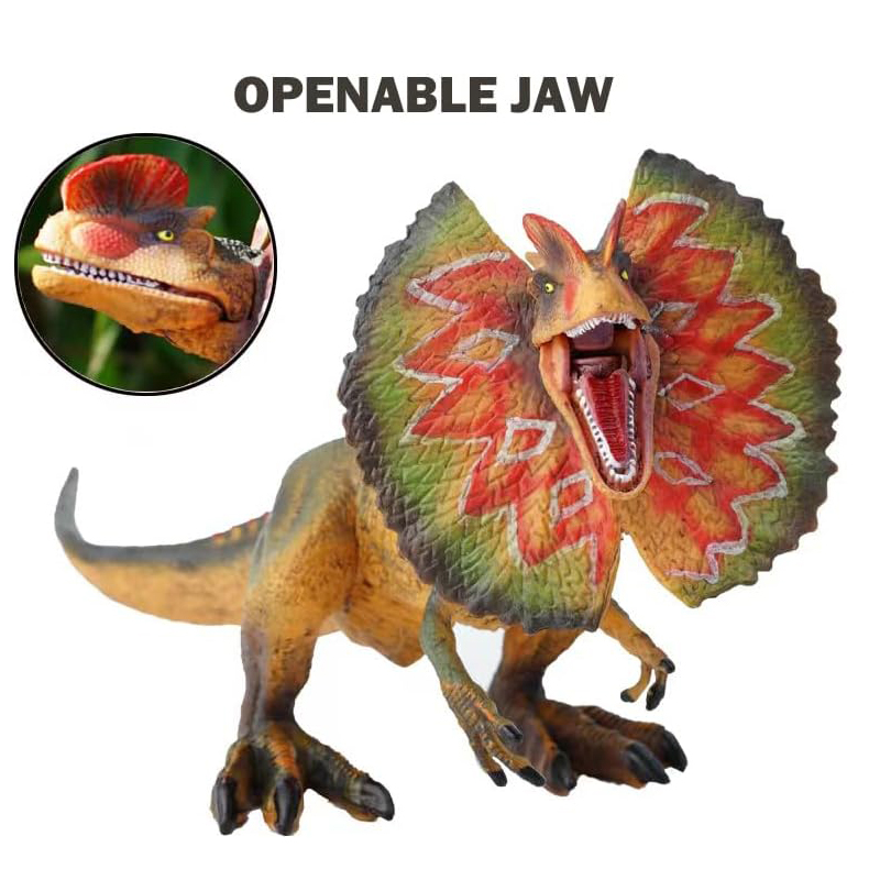 ディロフォサウルス-可動式の口を持つ恐竜のおもちゃ、プラスチ - Art Craft Dinosaur のレビューと価格