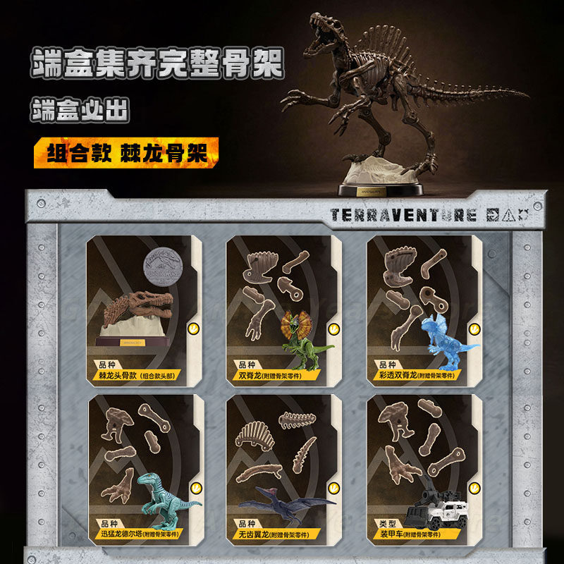 【在庫あり】オリジナル Blokees フィギュア ネイチャ - Art Craft Dinosaur のレビューと価格