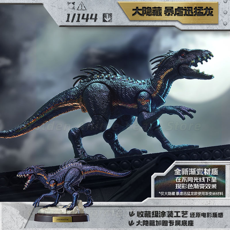 【在庫あり】オリジナル Blokees フィギュア ネイチャ - Art Craft Dinosaur のレビューと価格
