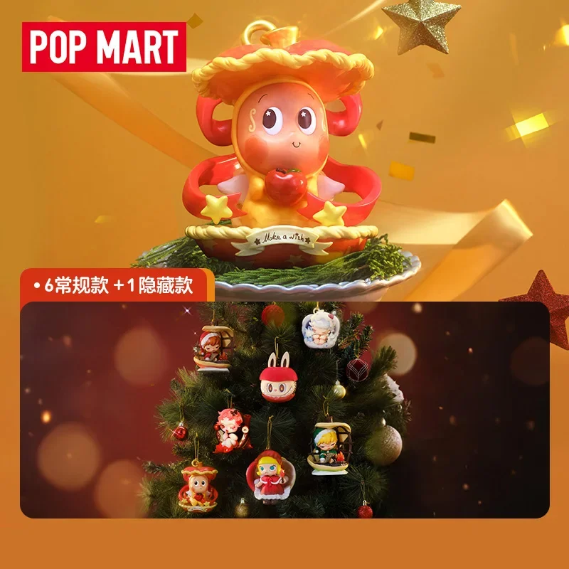 POP MART アップル・オブ・マイ・アイ シリーズ 正規 - Art Craft Eyes のレビューと価格