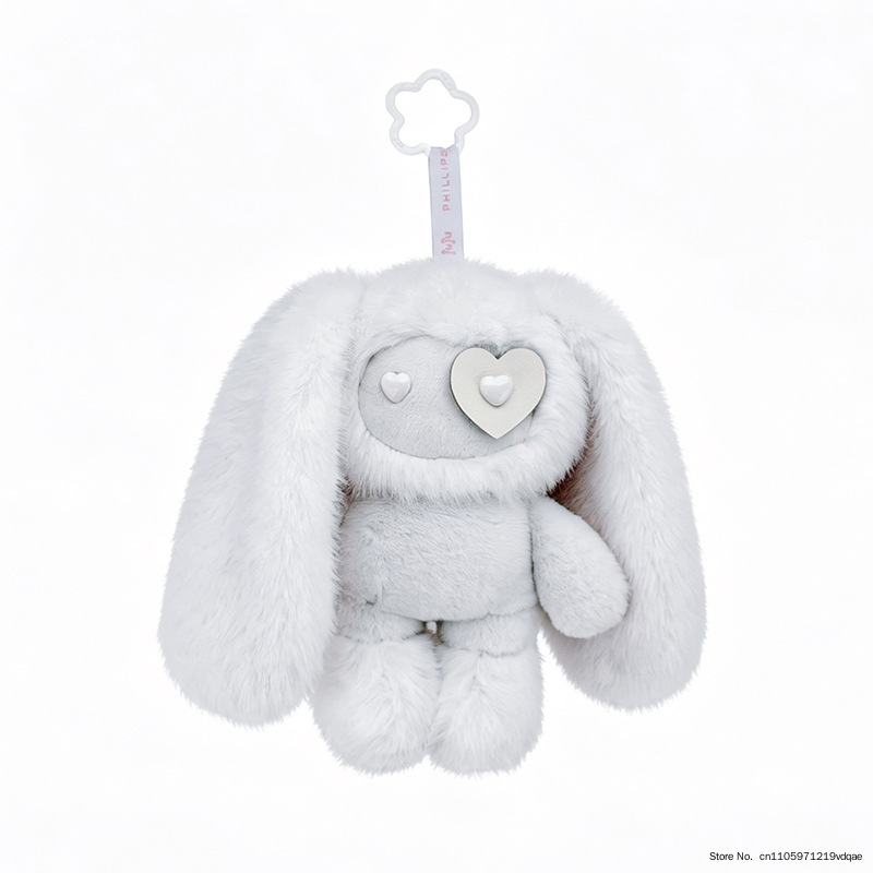 かわいいジュジュウサギぬいぐるみキーホルダーハート型の目バニ - Art Craft Eyes のレビューと価格