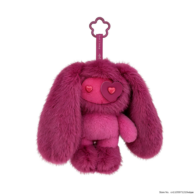 かわいいジュジュウサギぬいぐるみキーホルダーハート型の目バニ - Art Craft Eyes のレビューと価格