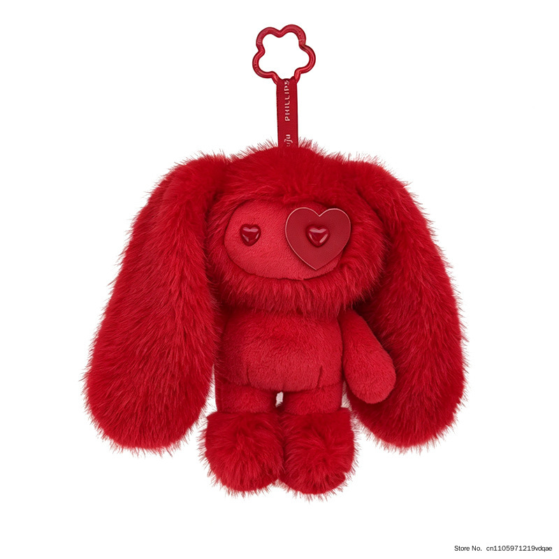 かわいいジュジュウサギぬいぐるみキーホルダーハート型の目バニ - Art Craft Eyes のレビューと価格