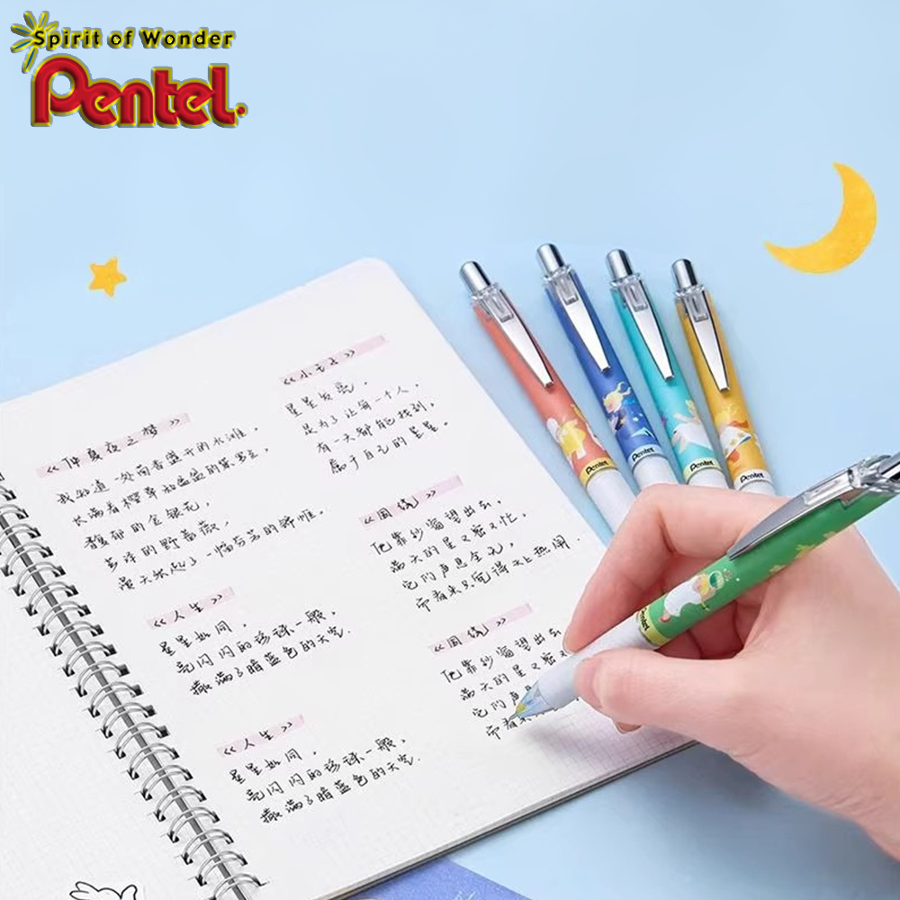 1ペン3リフィル新日本ぺんてる エナージェル ゲルペン BL - Pentel Pen Energel のレビューと価格