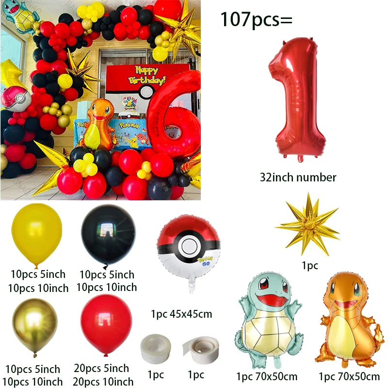 107個入り ポケモン ピカチュウ 恐竜 ホイルバルーン ポ - Art Craft Dinosaur のレビューと価格