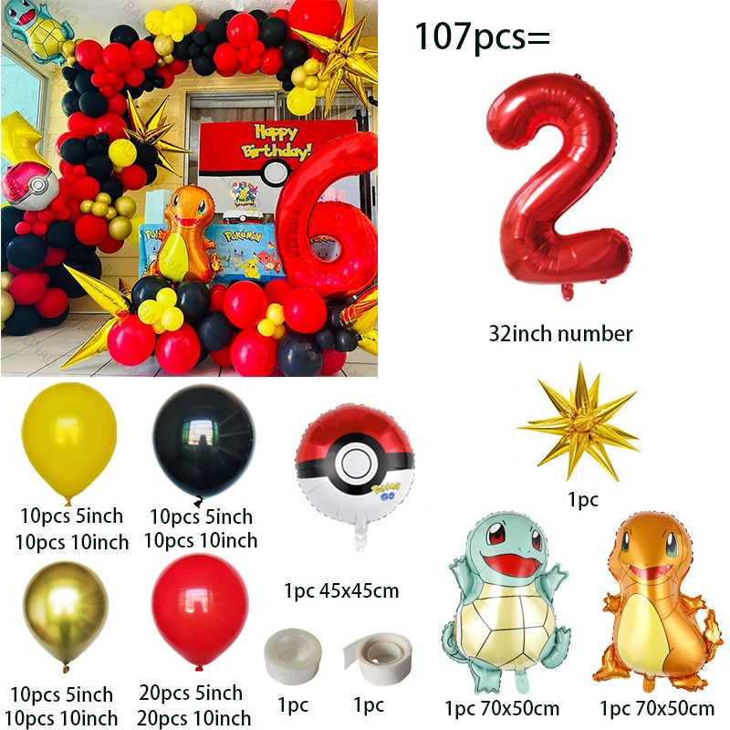107個入り ポケモン ピカチュウ 恐竜 ホイルバルーン ポ - Art Craft Dinosaur のレビューと価格