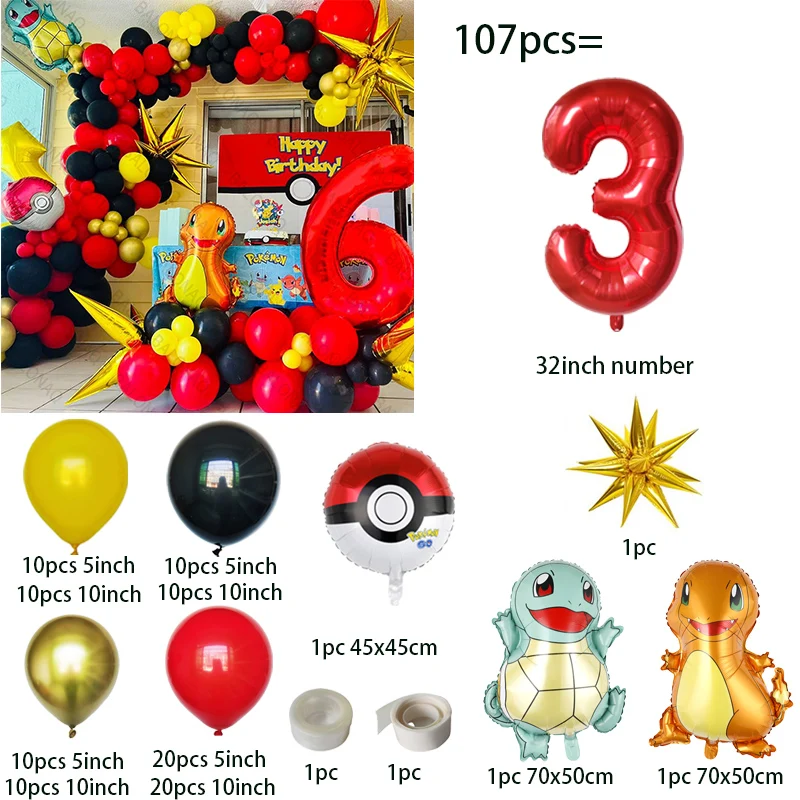 107個入り ポケモン ピカチュウ 恐竜 ホイルバルーン ポ - Art Craft Dinosaur のレビューと価格